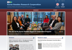 연세대학교 _ Korea-Sweden Research Cooperation